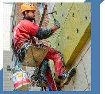 Услуги Высотные работы в Кирове